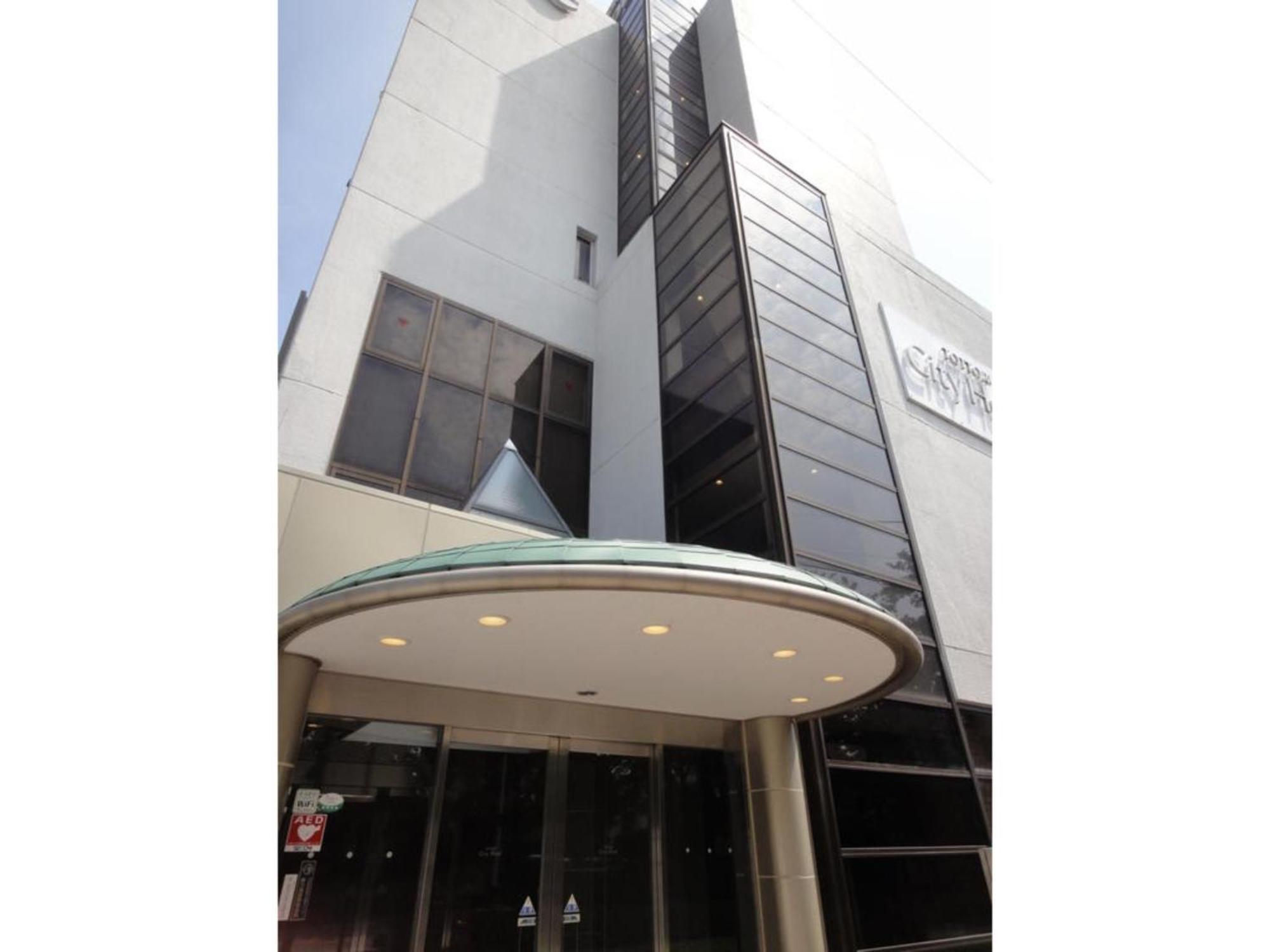 Tottori City Hotel / Vacation Stay 81352 외부 사진