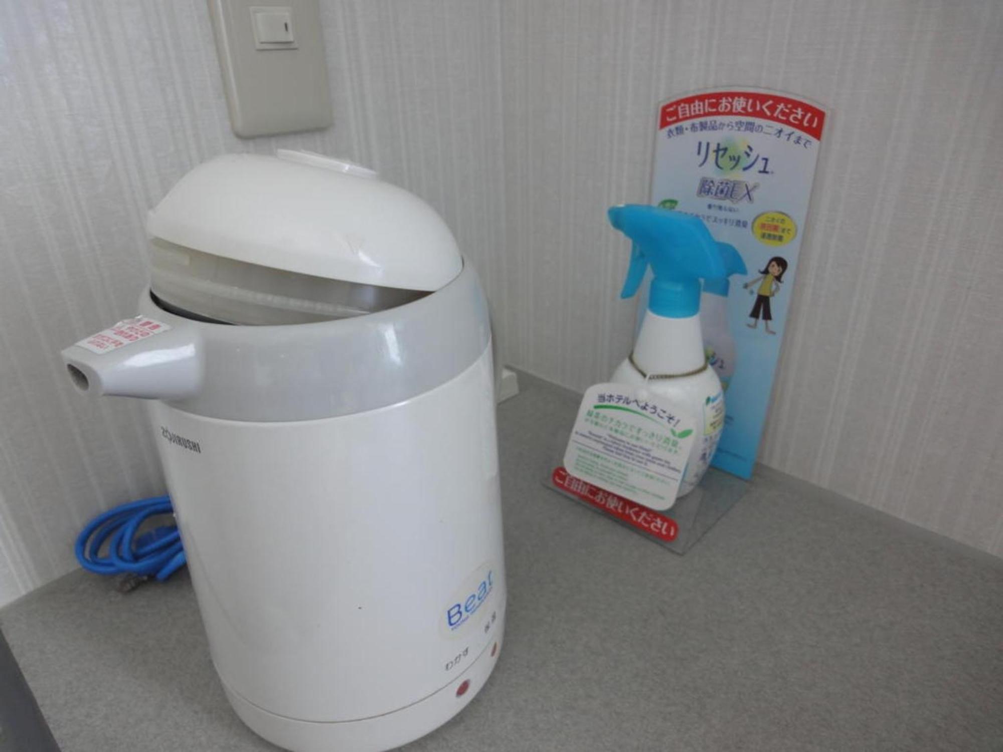 Tottori City Hotel / Vacation Stay 81352 외부 사진