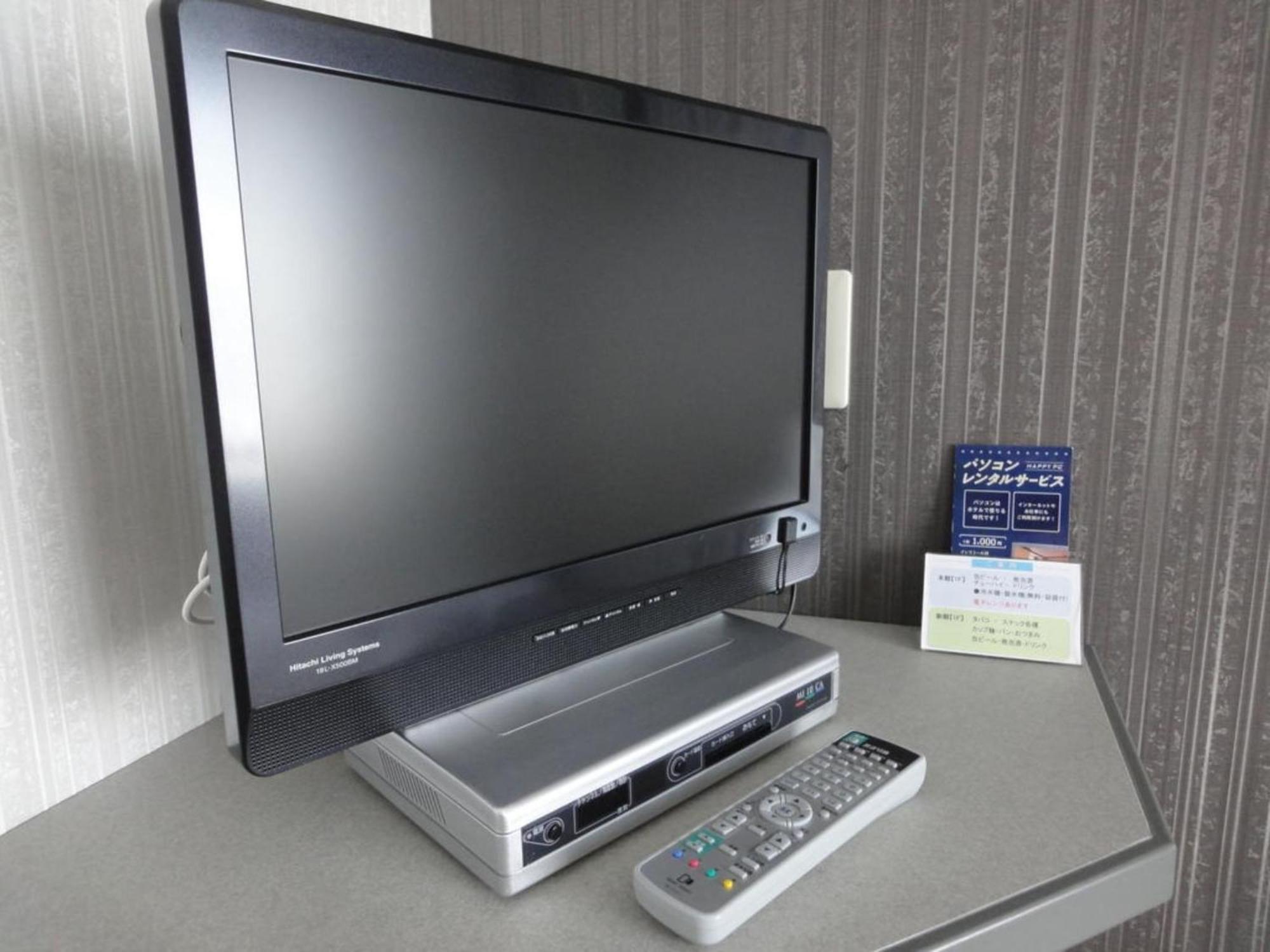 Tottori City Hotel / Vacation Stay 81352 외부 사진